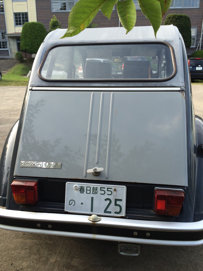 Illustration for article titled This Expat Citroën In The Land Of Initial D Will Make You Go Ooh La La